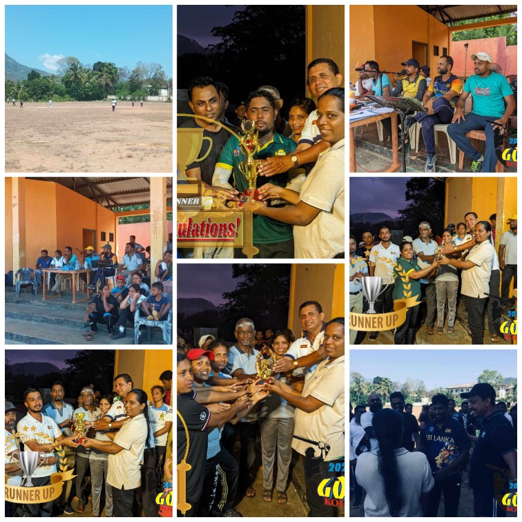 gopl2024 21