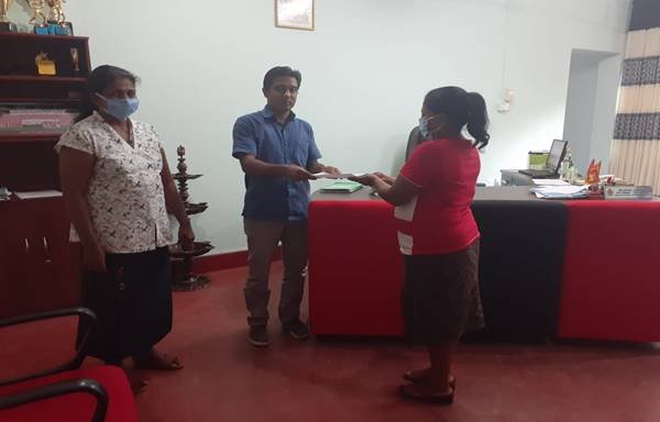 ආරක්ෂණ සැලසුම්