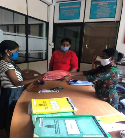 අධ්‍යාපන ආධාර 2020